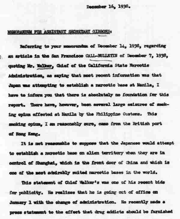 Memo1938-12-16A