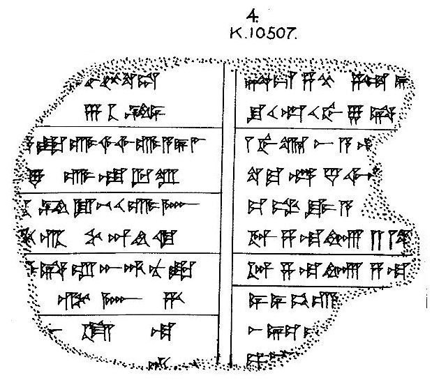 K4023