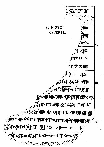 http://antiquecannabisbook.com/chap2B/Assyria/AM87-K3201_M.gif