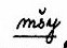 Msy