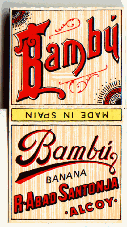 BambuC1.gif