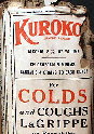 Kurokol